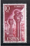 Stamps Spain -  Edifil  2299  Monasterio de San Juan de la Peña  