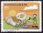 Stamps : America : Guatemala :  Juegos Tradicionales TROMPO