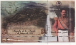 Stamps : America : Guatemala :  HB Batalla de la Arada 2 de Febrero de 1851