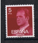 Stamps Spain -  Edifil  2347 Juan Carlos I  