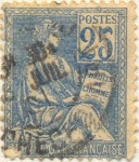 Stamps France -  Droits de l'homme