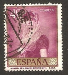 Stamps Spain -  la librera de la calle de carretas, goya