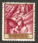 Stamps Spain -  la justicia, sert