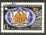 Stamps Russia -  4126 - Centº de la Convención Internacional del Metro