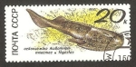 Stamps Russia -  animal prehistórico