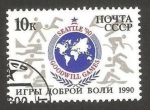 Stamps Russia -  juegos de la buena voluntad seattle 90