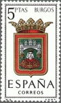 Stamps Spain -  ESPAÑA 1962 1414 Sello Nuevo Escudos de las Capitales de Provincia Españolas Burgos