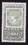 Stamps Spain -  cent.primer sello sello dentado