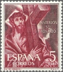 Stamps Spain -  ESPAÑA 1962 1471 Sello Nuevo Misterios del Santo Rosario Cristo con la Cruz (El Greco)