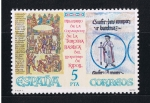 Sellos de Europa - Espa�a -  Edifil  2506  Mile. de la consagr. de la 3º Basílica del Monas. de Sª Mª de Ripoll 