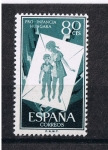 Sellos de Europa - Espa�a -  Edifil  1203  Pro infancia Húngara