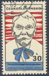 Stamps Czechoslovakia -  Pavol Orskagh Hviezdoslav