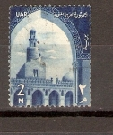 Stamps Egypt -  MEZQUITA