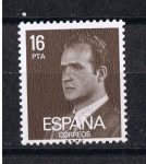 Sellos de Europa - Espa�a -  Edifil  2558  Don Juan Carlos I  