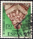 Sellos de Europa - Espa�a -  III centenario  ofrenda ant.reino de galicia