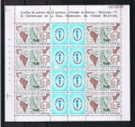Stamps Spain -  Edifil  2437 Correo de Indias ESPAMER´77  minipliego de 8 sellos