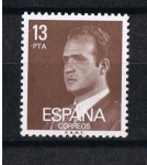 Sellos de Europa - Espa�a -  Edifil  2599  S.M. Don Juan Carlos I