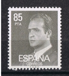 Sellos de Europa - Espaa -  Edifil  2604  S.M. Don Juan Carlos I