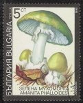 Sellos del Mundo : Europe : Bulgaria : SETAS-HONGOS: 1.120.031,00-Amanita phalloides