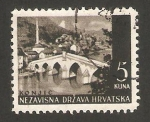 Stamps Croatia -  el río neretva por konjic