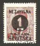 Stamps Croatia -  rey pedro II de Yugoslavia
