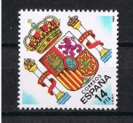 Sellos de Europa - Espa�a -  Edifil  2685  Escudo de España