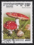 Sellos de America - Camboya -  SETAS-HONGOS: 1.124.041,00-Amanita muscaria