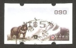 Stamps Taiwan -  osos