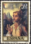 Stamps Spain -  Luis Morales(El Divino)-San Esteban-1970