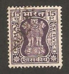 Stamps : Asia : India :  capitel del león de asoka, en samath