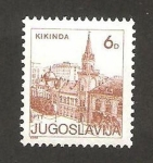 Stamps Yugoslavia -  vista de kikinda