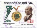 Sellos del Mundo : America : Bolivia : 75 Años sociedad de Ingenieros de Bolivia 1922 - 1997