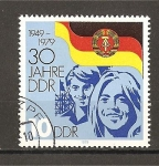 Stamps Germany -  (DDR)