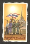 Sellos de Asia - Tailandia -  50 anivº de veteranos de guerra