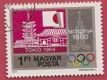 Stamps Hungary -  Juegos Olímpicos Moscú 1980  -  Tokio 1964