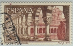 Stamps Spain -  Monasterio de San Pedro de Cardeña-1977