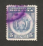 Sellos del Mundo : America : Bolivia : escudo