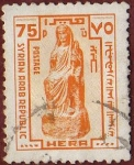 Stamps : Asia : Syria :  HERA
