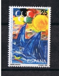 Sellos de Europa - Espa�a -  Edifil  3107  Diseño infantil  