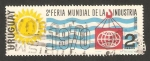 Stamps : America : Uruguay :  778 - 2ª feria mundial de la industria