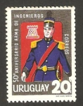 Stamps Uruguay -  741 - 50 anivº arma de ingenieros