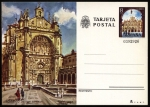 Stamps Spain -  ESPAÑA - Casco antiguo de Salamanca