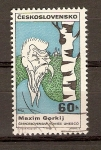 Stamps Czechoslovakia -  CARICATURA  DE  MAXIM  GORKL