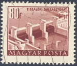 Stamps Hungary -  Tiszaloki Duzzasztogat