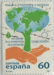 Stamps Spain -  año europeo de la conservacion de la naturaleza-1995