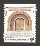 Sellos de Europa - Grecia -  1807 - Puerta del Ayuntamiento de Xanthi