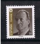 Stamps Spain -  Edifil  3308  S.M. Don Juan Carlos I      Fotografía realizada por  Jorge Martín Burguillo