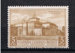 Stamps Spain -  Edifil  548  Descubrimiento de América  