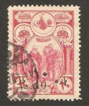 Stamps Turkey -  salida para la frontera