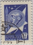 Stamps Russia -  